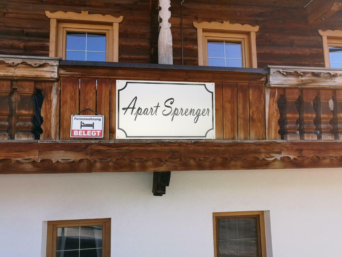 Apart Sprenger Fugen Im Zillertal Apartment Exterior photo